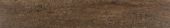 Hydrofix Bush Oak Smoked | Young Interiors Flooring Center
