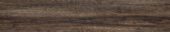 Hydrofix Walnut | Young Interiors Flooring Center