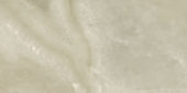 Lustra 12x24 Onyx Hazel Polished | Young Interiors Flooring Center