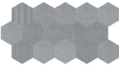 Tapestri 8.5 Cashmere Blend Hexagon | Young Interiors Flooring Center